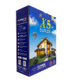 دزدگیر اماکن کلاسیک X5