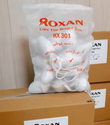 ریسه RGB حباب کوجک رکسان کارتن