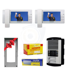پکیج کامل 2 واحدی الکتروپیک eco-1294 سفید (بدون حافظه)