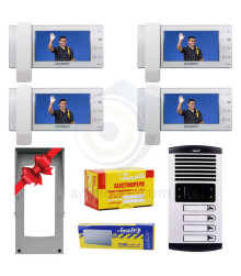 پکیج کامل 4 واحدی الکتروپیک eco-1294 سفید (بدون حافظه)