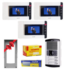 پکیج کامل 3 واحدی الکتروپیک pro-803 (حافظه دار)