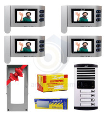 پکیج کامل 4 واحدی الکتروپیک 797-Pro نقره ای حافظه دار