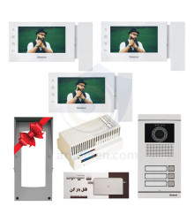 پکیج کامل آیفون تصویری 3 واحدی سیماران HS-76TKM سفید