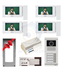 پکیج کامل آیفون تصویری 4 واحدی سیماران HS-76TKM سفید