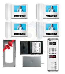 پکیج کامل 4 واحدی تکنما VDP-D43 (سفید)