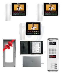 پکیج کامل 3 واحدی تکنما VDP-C43plus (بدون حافظه)