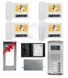 پکیج کامل 4 واحدی تکنما TZ-143 (آنالوگ)