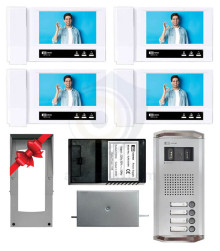 پکیج کامل 4 واحدی تکنما TZ-170 (آنالوگ)