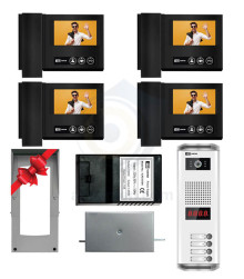 پکیج کامل 4 واحدی تکنما VDP-D43 (مشکی)