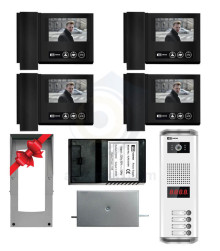 پکیج کامل 4 واحدی تکنما VDP-D43M (مشکی)