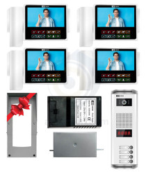 پکیج کامل 4 واحدی تکنما VDP-C70M (حافظه دار)