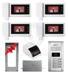 پکیج کامل 4 واحدی آلدو V414M سفید (حافظه دار)