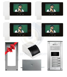 پکیج کامل 4 واحدی آلدو V416M سفید (حافظه دار)