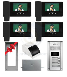 پکیج کامل 4 واحدی آلدو V416M مشکی (حافظه دار)