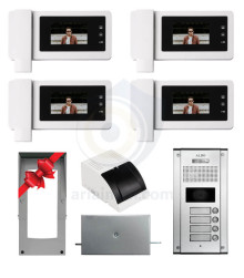 پکیج کامل 4 واحدی آلدو V424M سفید (حافظه دار)