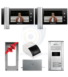 پکیج کامل 2 واحدی آلدو V728M نقره ای (حافظه دار)
