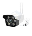 مدار بسته وایرلس V578-L