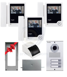 پکیج کامل آیفون تصویری 3 واحدی کالیوز CU-431AZ