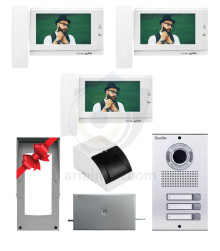 پکیج کامل آیفون تصویری 3 واحدی کالیوز CU-B71