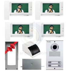 پکیج کامل آیفون تصویری 4 واحدی کالیوز CU-B71