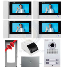 پکیج کامل آیفون تصویری 4 واحدی کالیوز CU-K77