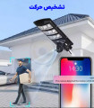دوربین اسپیددام سولار XA02U (سیم کارتی)