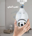نصب دوربین لامپی وایرلس 4G (سیم کارتی)