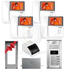 پکیج کامل آیفون تصویری 4 واحدی سوزوکی SZ-413