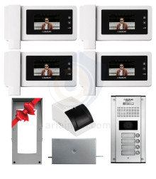 پکیج کامل 4 واحدی سوزوکی SZ-425Mi (سفید)