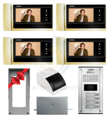 پکیج کامل 4 واحدی سوزوکی طلایی SZ-727i (بدون حافظه)