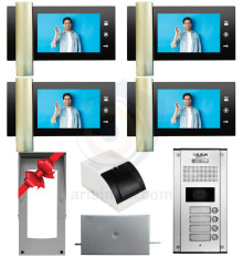 پکیج کامل 4 واحدی سوزوکی طلایی SZ-730M (حافظه دار)