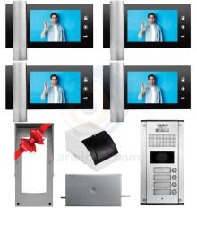 پکیج کامل 4 واحدی سوزوکی نقره ای SZ-730M (حافظه دار)
