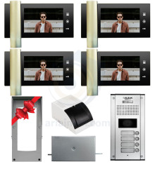 پکیج کامل 4 واحدی سوزوکی طلایی SZ-730i (بدون حافظه)