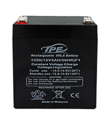 باتری دزدگیر و اعلام حریق 5 آمپر TPE