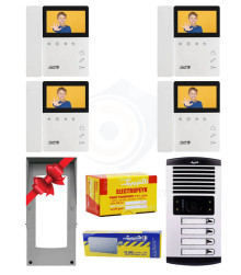 پکیج کامل 4 واحدی الکتروپیک 897Eco (اقتصادی)