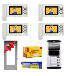 پکیج کامل آیفون تصویری 4 واحدی الکتروپیک 797Eco (اقتصادی)