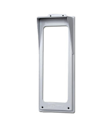 قاب باران گیر فلزی بلند تکنما