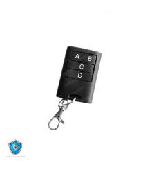 ریموت طرح جدید سیماران
