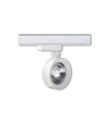 چراغ سقفی ریلی شعاع مدل SH-430-12W