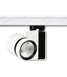 چراغ سقفی ریلی شعاع مدل SH-412-15W