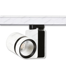 چراغ سقفی ریلی شعاع مدل SH-416-28W