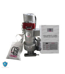 موتور ساید کرکره برقی بتا مدل DC-400KG