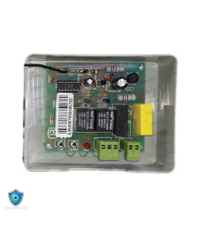 رسیور کرکره برقی بتا 5 کانال