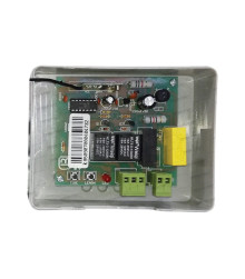 رسیور کرکره برقی بتا 5 کانال