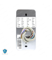 دستگاه اکسس کنترل بتا 1217W