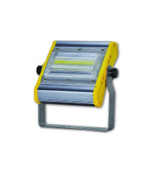 پروژکتور COB شعاع مدل SH-Diamond-20W