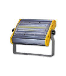 پروژکتور COB شعاع مدل SH-Diamond-40W