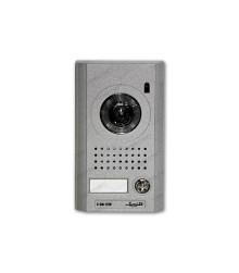 پنل دربازکن تصویری الکتروپیک روکار 1190