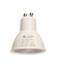 لامپ ال ای دی هالوژن 7 وات افراتاب