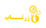 زرتاب